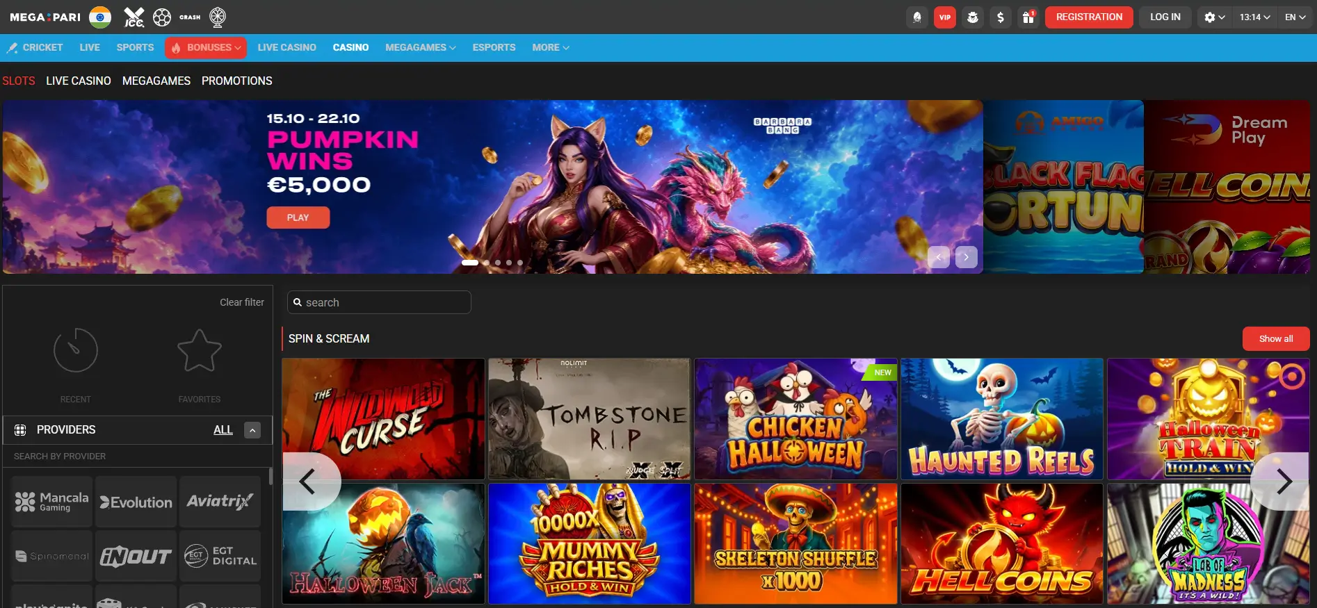 Megapari Casino